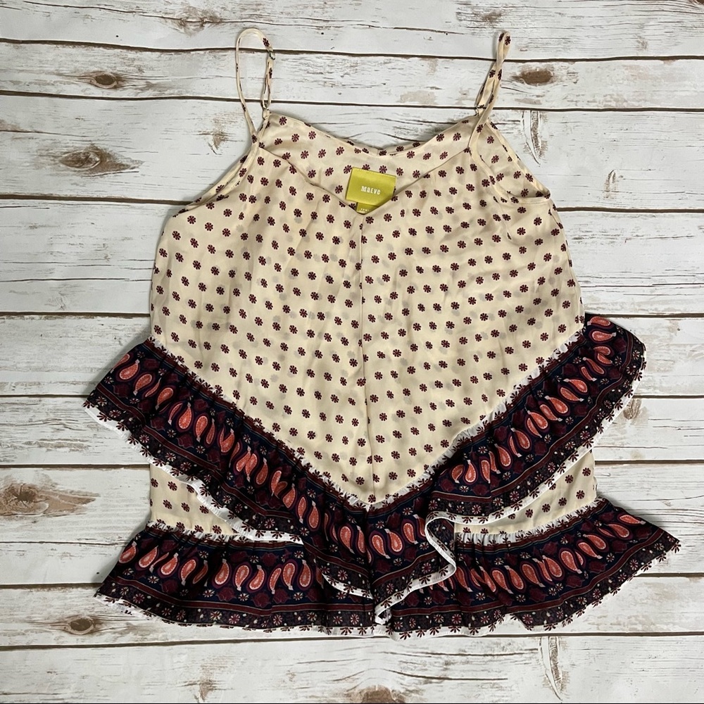 Anthropologie Maeve Flowy Tank Top